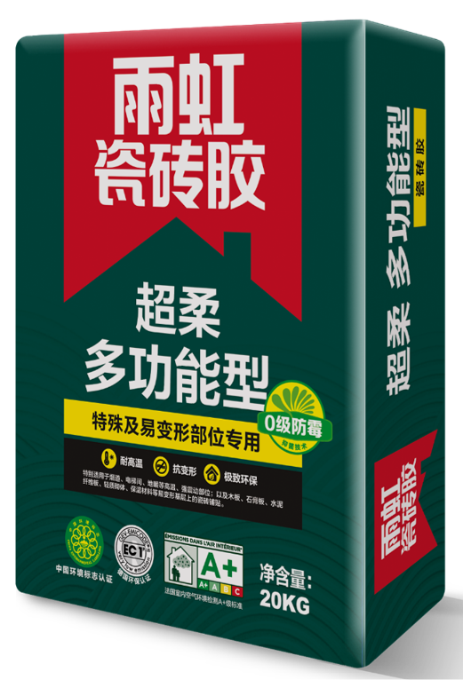 龙8国际龙8官方网站 瓷砖胶哪种好？想远离黄沙水泥选这款就对了
