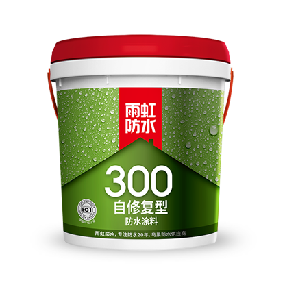 龙8国际龙8官方网站 家装防水涂料哪个好？自修复防水涂料品牌你见过没？