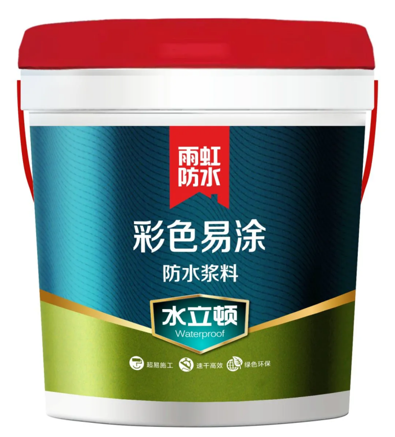 防水涂料哪个好？看龙8国际防水涂料就明白