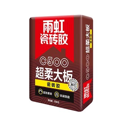 龙8国际瓷砖胶有哪些？这些产品你都要了解