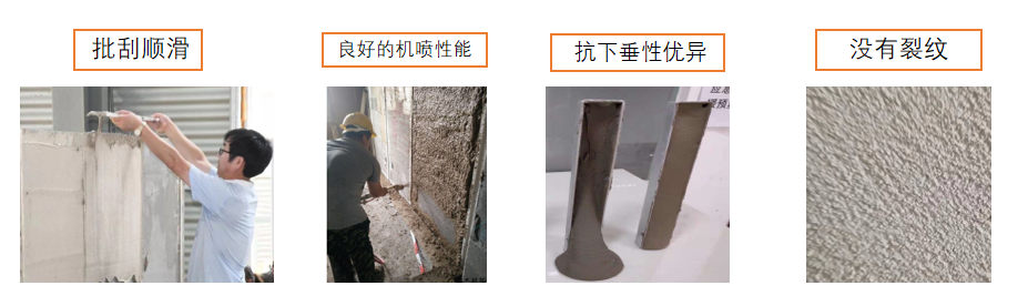 墙面用什么材料修补？龙8国际墙倍丽腻子粉有效解决问题