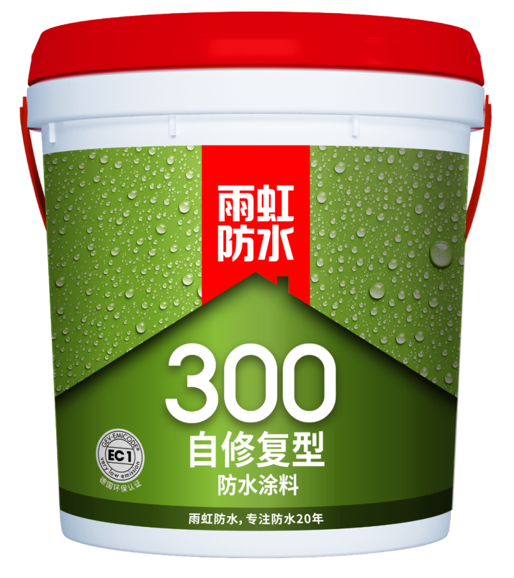家装防水涂料种类有哪些？龙8国际防水满足不同防水需求