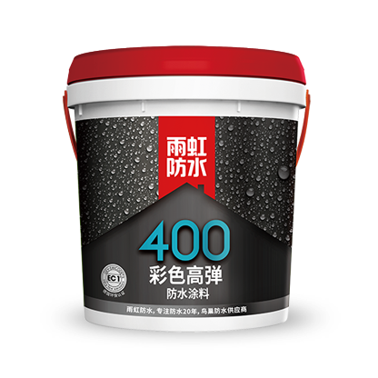 long8 哪些地方需要涂刷防水涂料？防水千万不能漏了这几个地方