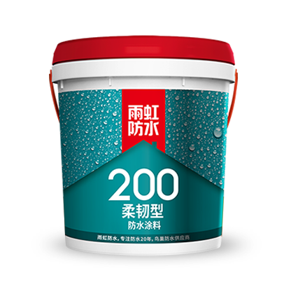 龙8国际 卫生间防水补漏方法有哪些？牢记这些细节点