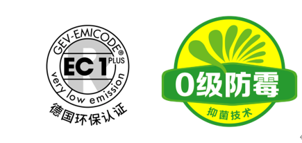 龙8国际 墙面用什么材料修补？挑选优质修补材料看这里