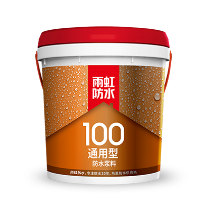 龙8国际龙8官方网站 家装防水材料怎么施工？看完这篇避免返工