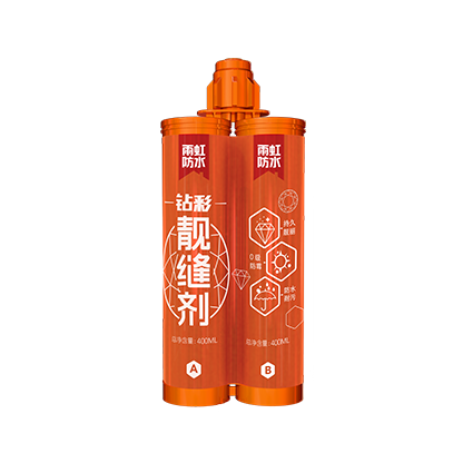 美缝剂怎么用？和龙8国际一起了解美缝教程