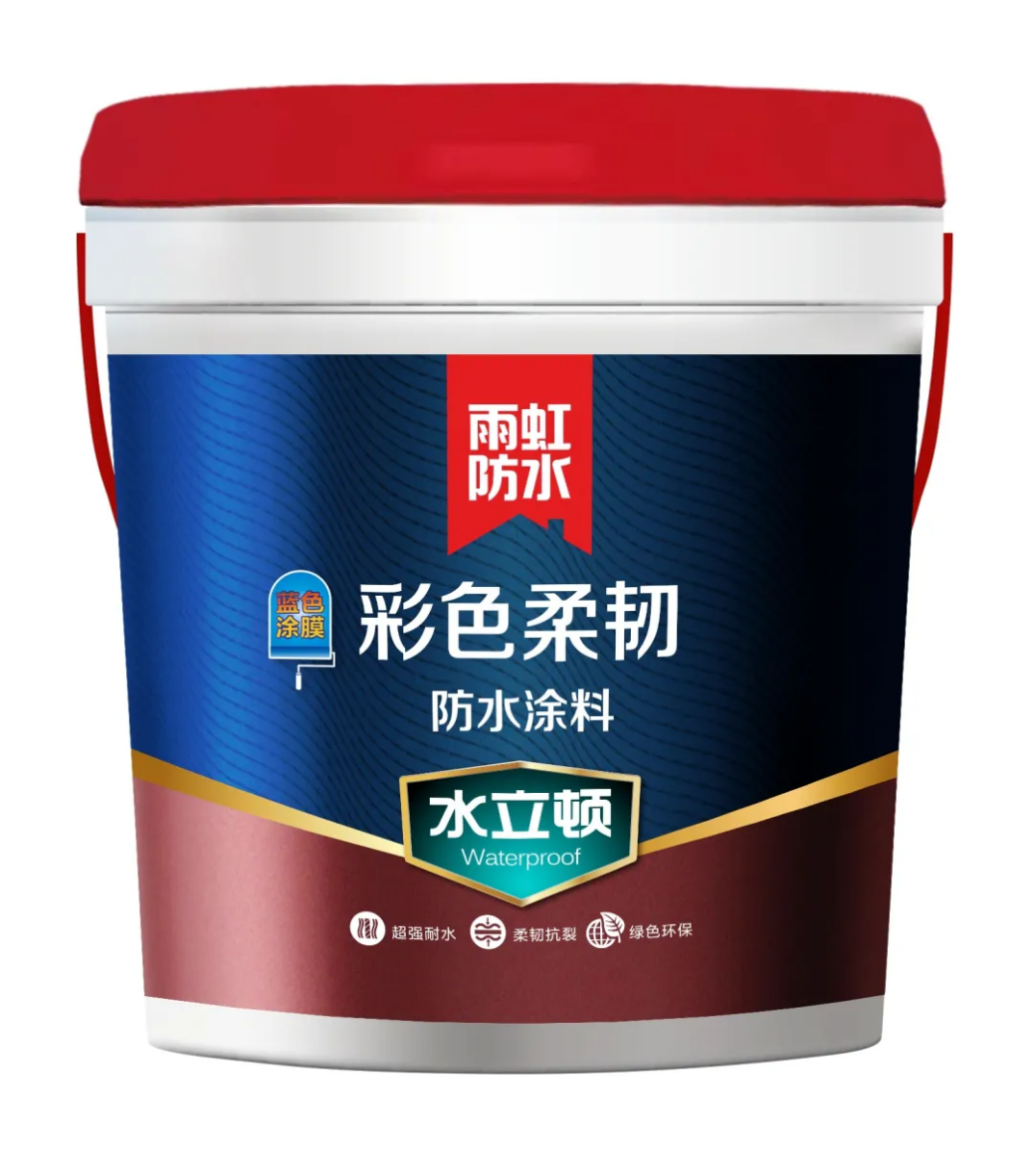 long8 卫生间防水补漏方法有哪些？这些操作步骤千万要牢记