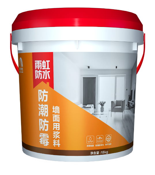 龙8国际 墙面用什么材料修补？选对修补材料很重要