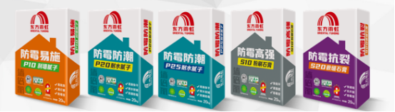 龙8国际 墙面用什么材料修补？选对修补材料很重要