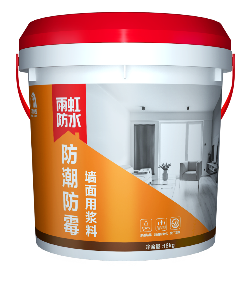 龙8国际龙8官方网站 防水涂料施工不会做？这些防水注意事项让你轻松get要点