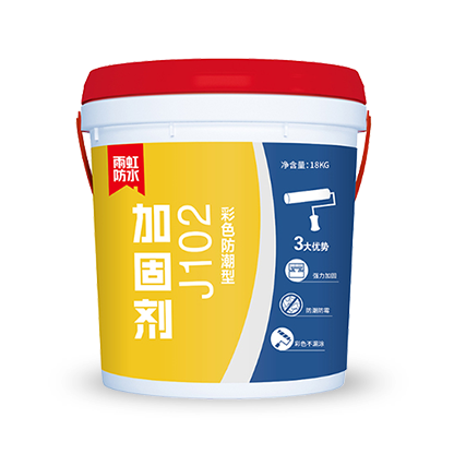 龙8国际 墙面起皮发霉应该怎么做？用什么材料进行修补？